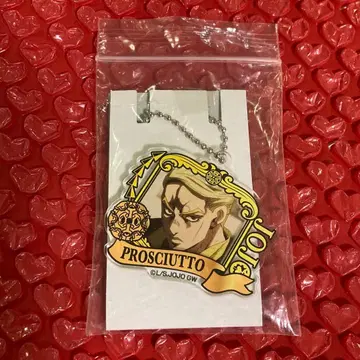 프로슈토 데코프레 아크릴 키링 죠죠의 기묘한 모험 황금의 바람