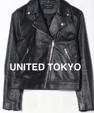 유나이티드 도쿄 가죽 블루종