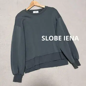 SLOBE IENA 슬로브 이에나 맨투맨 뉘앙스 그린 트레이닝복