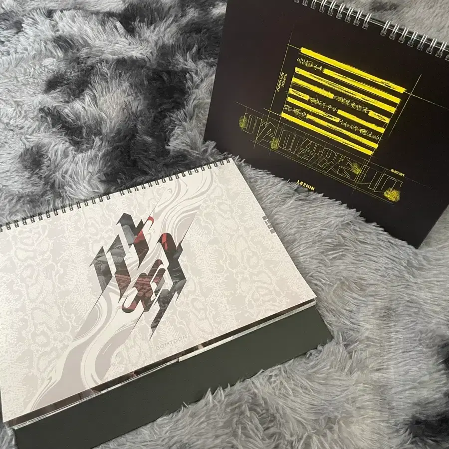 Lezhin, Bomtoon 2025 Seasons Greetings Calendar