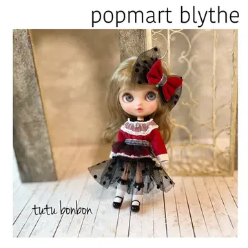 팝마트 브라이스 의류 [ 크리스마스 파티! ]