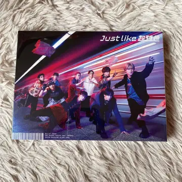 Just Like 초특급 초회 한정판 미개봉 새상품