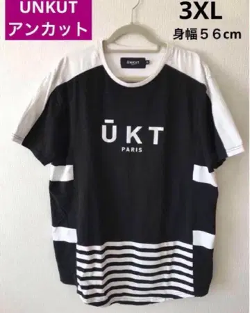 UNKUT 언컷 넘버 프린트 T셔츠