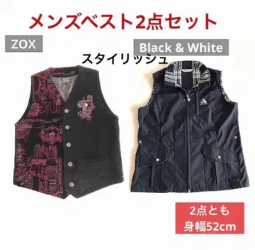남성용 베스트 2세트