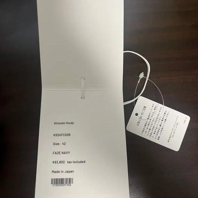 6번째 상품 이미지