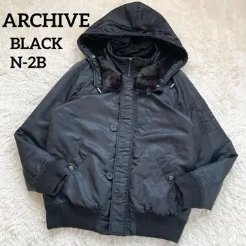 y2k N-2B 아줄 ARCHIVE 짧은 기장 00s 보아 블랙 그런지