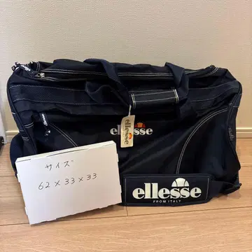 엘레쎄 스포츠 백