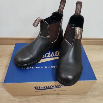 Blundstone 브라운 사이드 고어 부츠