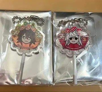 용의 나라 룬 팩토리 큐티 캔디 참 쿠라마 카구야 세트