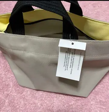 에르베샤 펠리에 토트백 901N