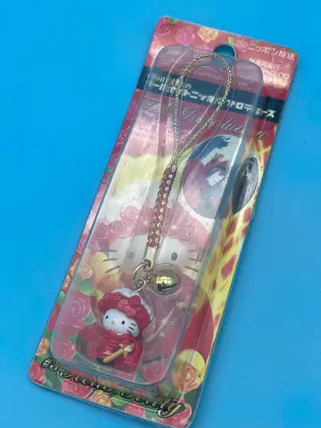 헬로키티 스트랩 2005년