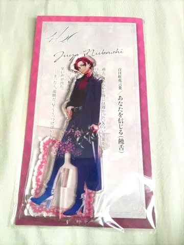 사사키와 미야노 뒷골목 아크릴 스탠드 신바시