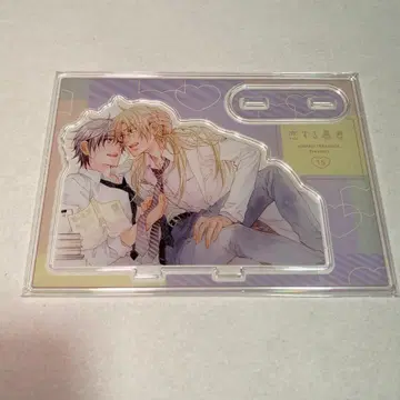 사랑에 빠진 폭군 아크릴 스탠드