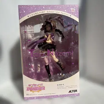 러브 라이브! 토죠 노조미 피규어 1/7