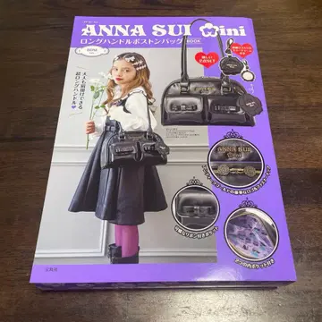 ANNA SUI mini 롱 핸들 보스턴 백