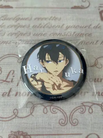 Free! 나나세 하루카 무크 캔뱃지