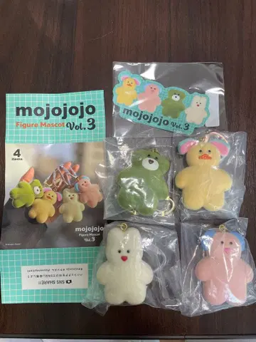 mojojojo 피규어 마스코트 Vol. 3 풀 컴플리트 세트