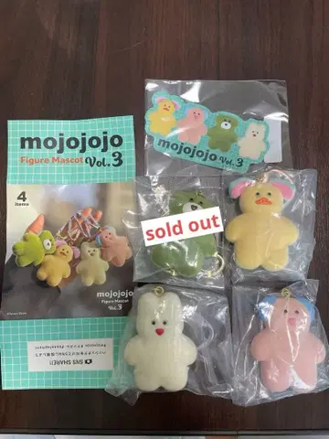 모조조조 피규어 마스코트 Vol. 3