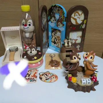 칩과 데일 묶음 판매