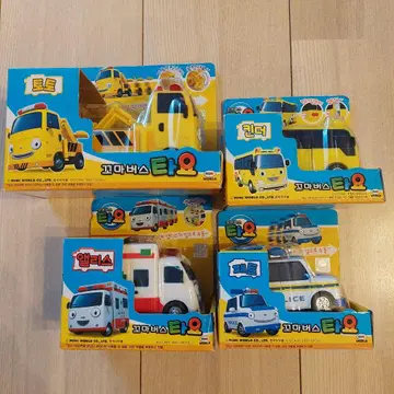 꼬마버스 타요 미니카 완구 박스 포함 풀백 4상자 세트