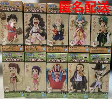 원피스 월드 컬렉션 와노쿠니 완결편 1 2