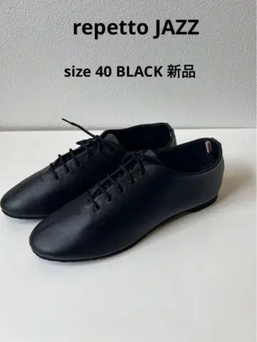 [ 새상품 ] repetto JAZZ ( 레페토 재즈 ) 블랙