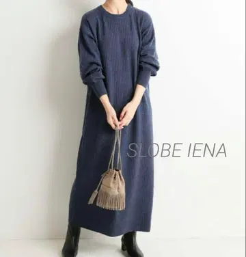 SLOBE IENA 리브 니트 롱 원피스 더스티 블루 맥시 길이 울
