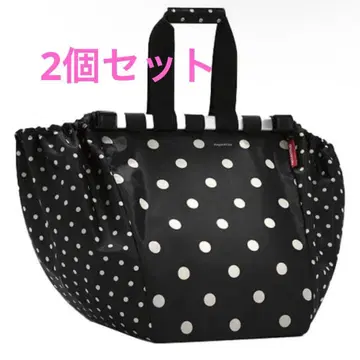 라이젠탈 이지 쇼핑백 레지 바스켓 에코백 2세트