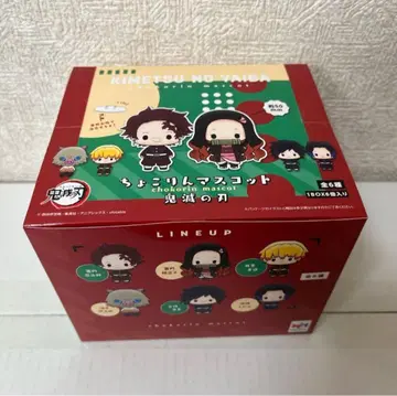 귀멸의 칼날 쵸코링 마스코트 컴프 세트 미개봉 새상품