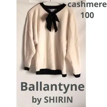 Ballantyne by SHIRIN cashmere 발란타인