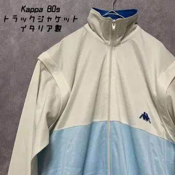 레어 Kappa 카파 트랙 자켓 이탈리아제