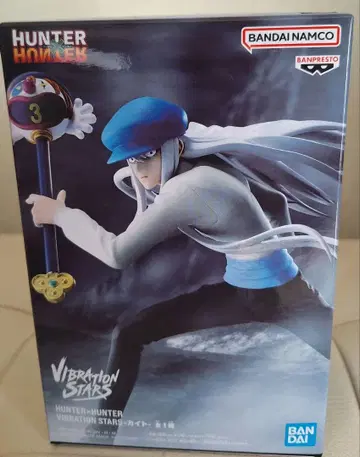 HUNTER x HUNTER VIBRATION STARS-카이토-