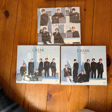 SixTONES CREAK 3가지 형태 세트