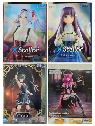 장송의 프리렌 피규어 4종 세트