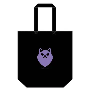 건담 GQuuuuuuX 지크 액스 기간 한정 공식 토트백