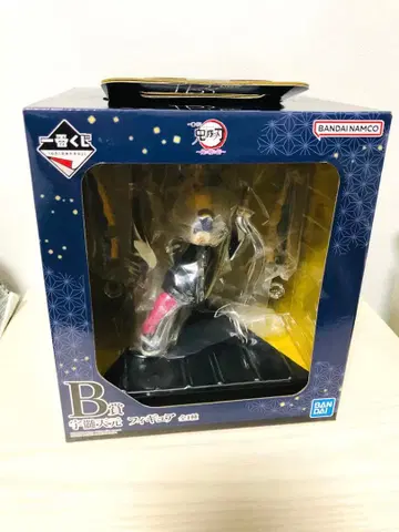 제일복권 귀멸의 칼날 ~귀의 사는 거리~ 우즈이 텐겐 B상 피규어