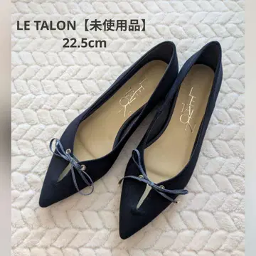 [ 미사용품 ] LE TALON 리본 플랫 발레 슈즈 22.5cm 일본제