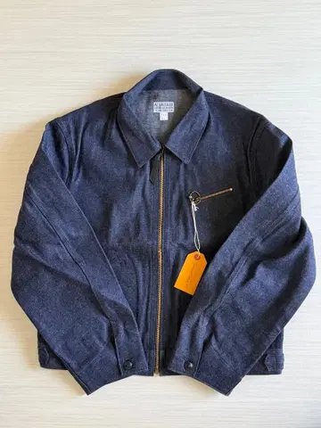 AtLast 데님 코삭