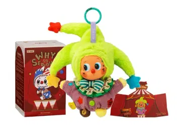 POP MART WHY SO SERIOUS 시크릿