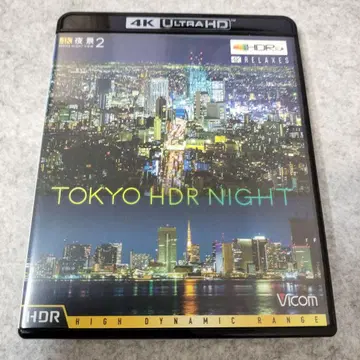 TOKYO HDR NIGHT 4K Ultra HD