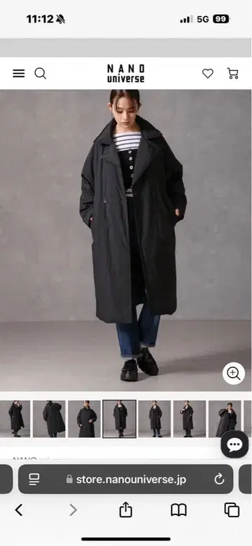 NANO universe 니시카와 다운 리버서블 라이트 코트 S 블랙