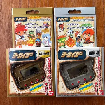 요괴인형 유기동 괴기동 세트로 추억의 레트로 미개봉