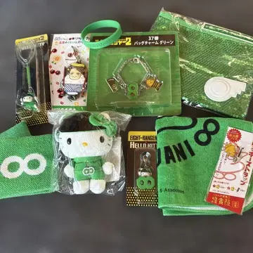 오쿠라 타다요시 굿즈 세트 묶음 판매