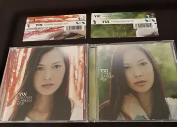 YUI [ GREEN반 ] [ ORANGE반 ] 2장 CD 세트 판매