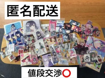 최애의 아이 은퇴 상품 100점 이상