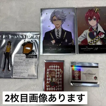 트위스테 굿즈 카페 애니메이트 특전 묶음 판매