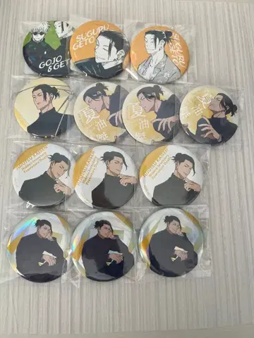 주술회전 게토 스구루