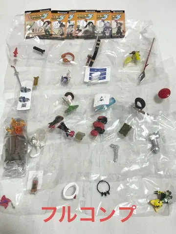 리멘트 샤먼킹 풀컴프