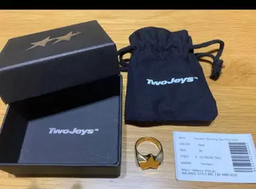 twojeys shooting star ring gold