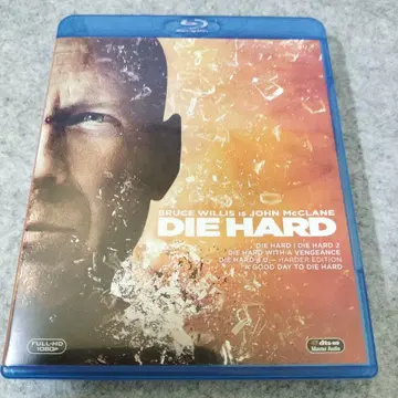 다이 하드 블루레이